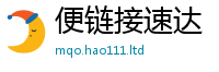 新澳门天天免费精准大全谜语属2025新奥天天开好彩新奥好彩免费